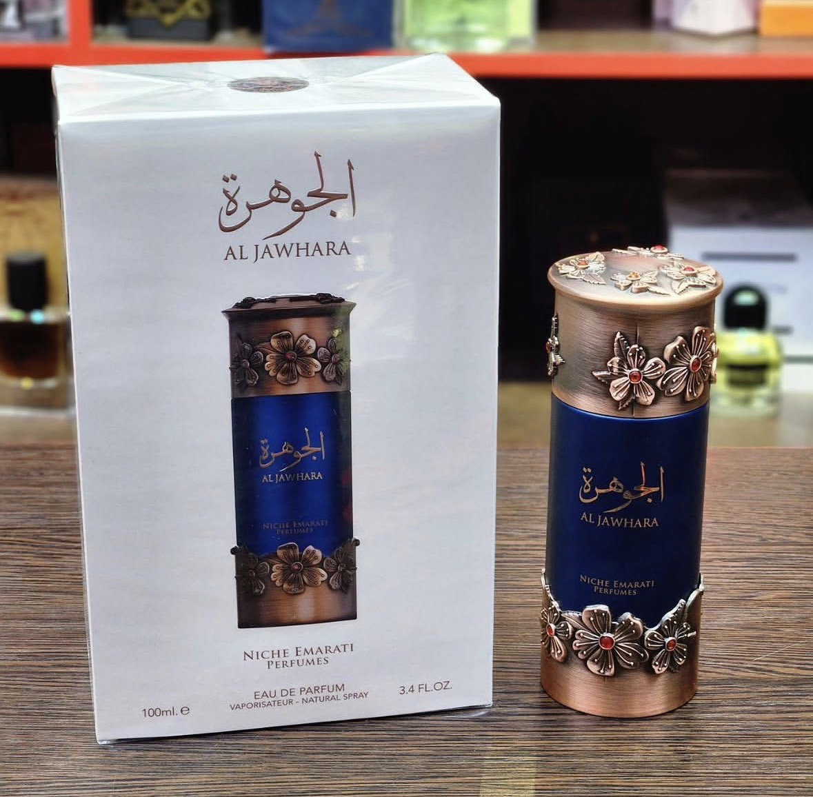 Al Jawhara | Niche Emarati Perfumes (Lattafa)