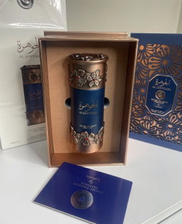 Al Jawhara | Niche Emarati Perfumes (Lattafa)