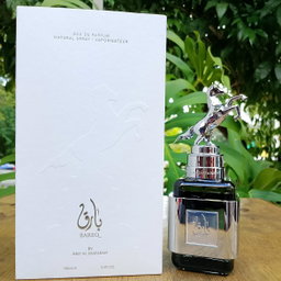 Bareq | Ard Al Zaafaran