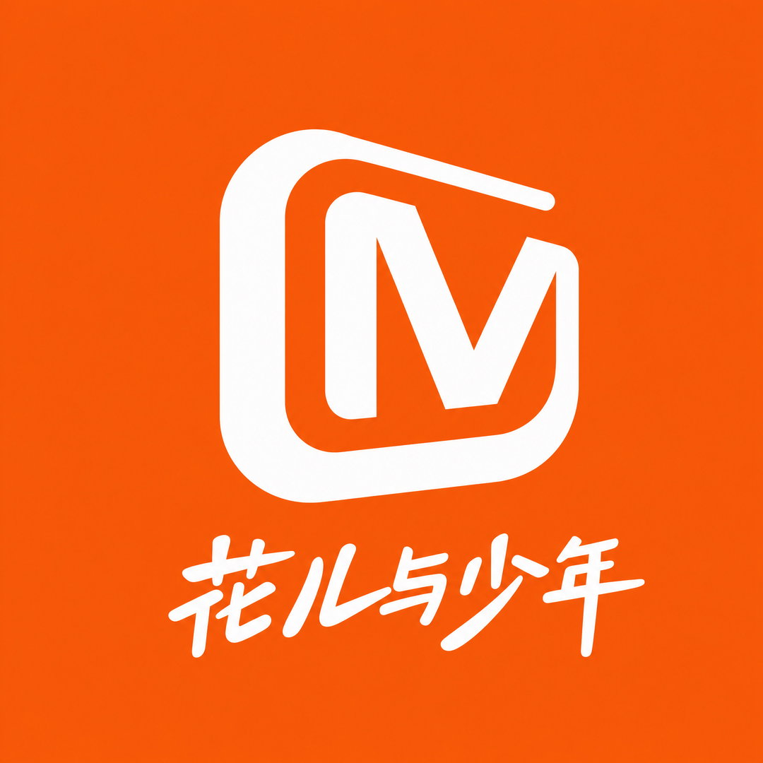 芒果TV