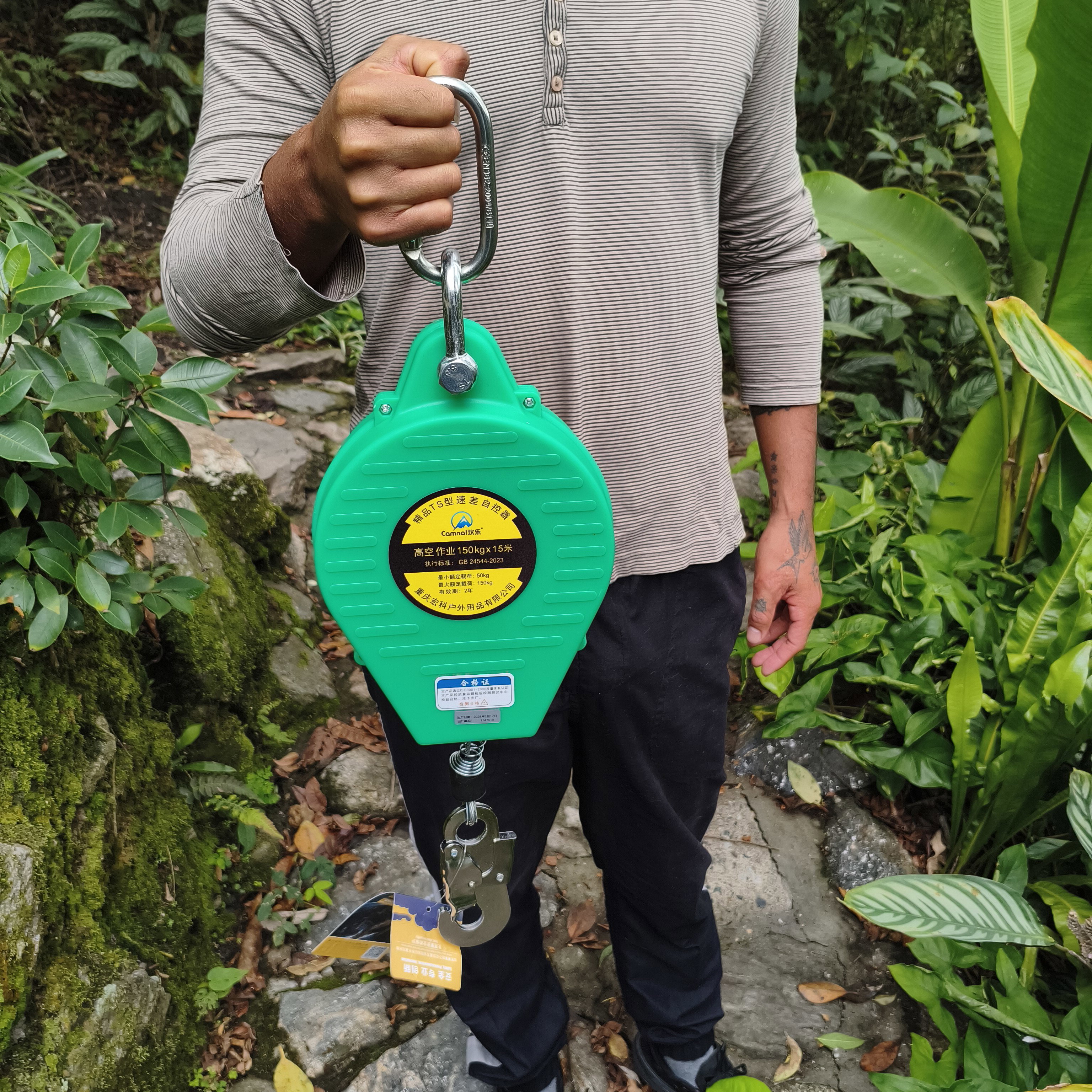 Linea de vida retractil de acero yoyo 15 metros_5