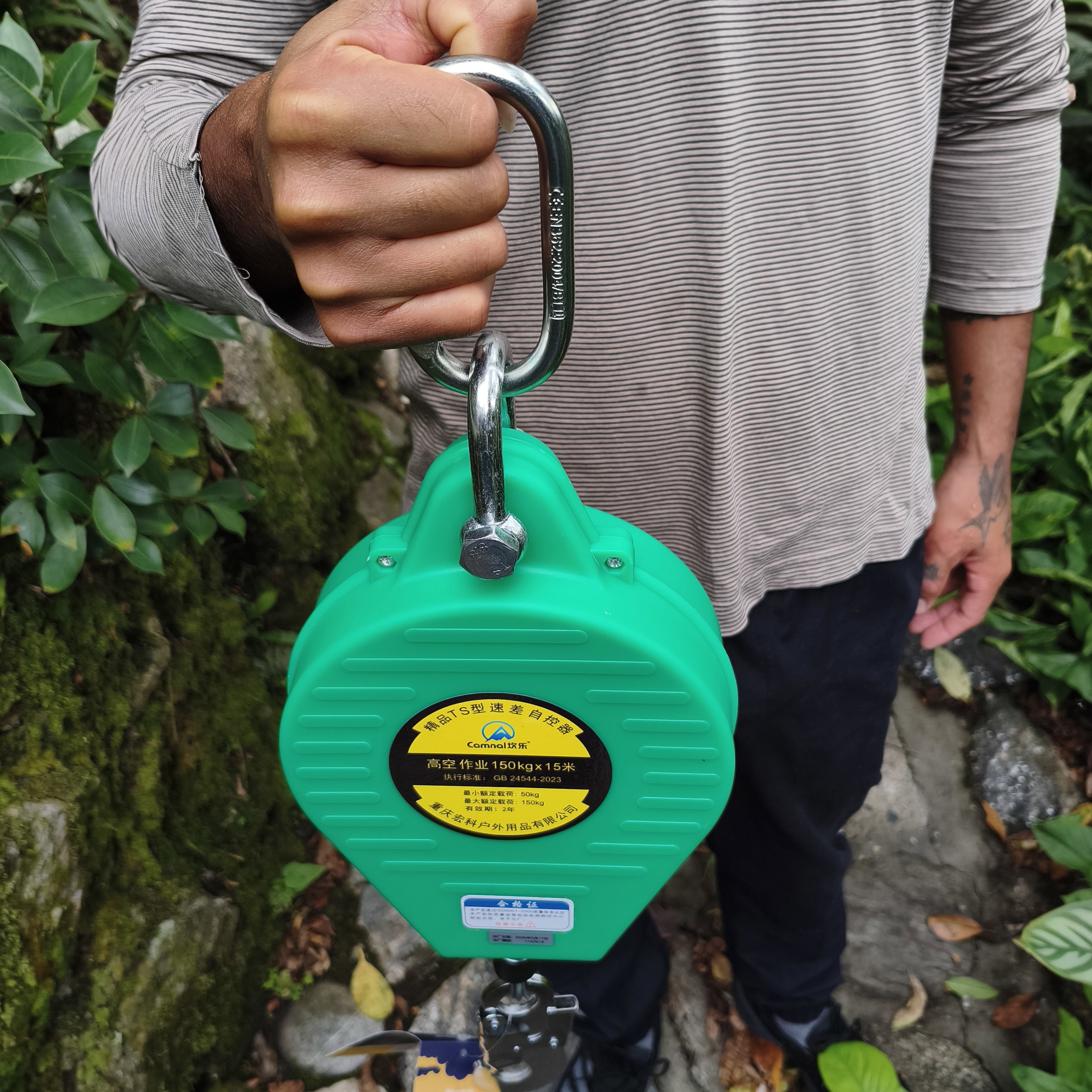 Linea de vida retractil de acero yoyo 15 metros_7