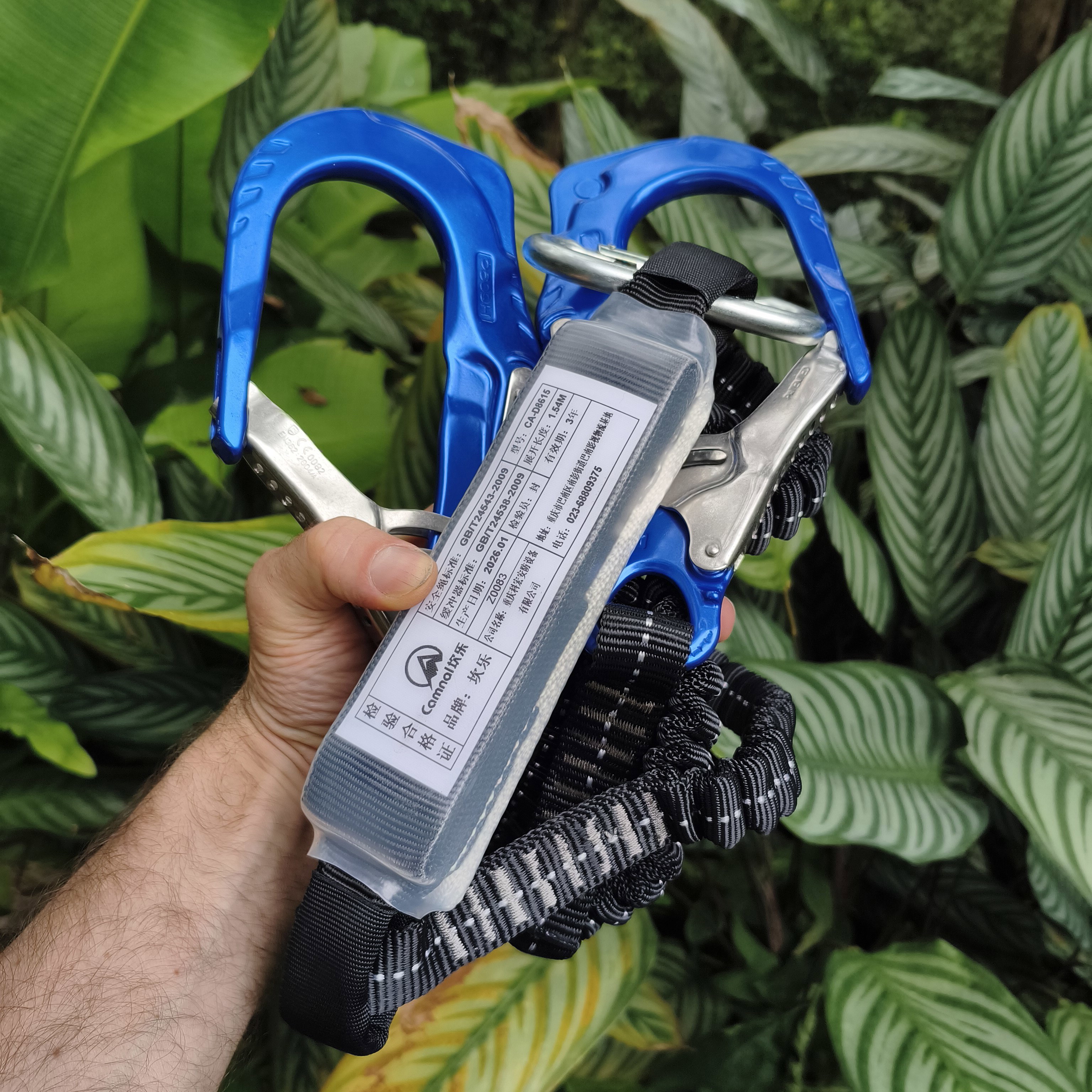 Linea de vida doble con buffer (cinta elastica)_6