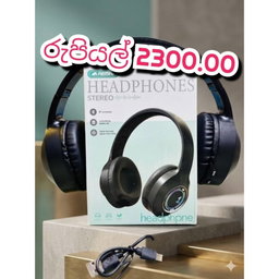 REMAX HP-21 Stereo Headphone (P08657)