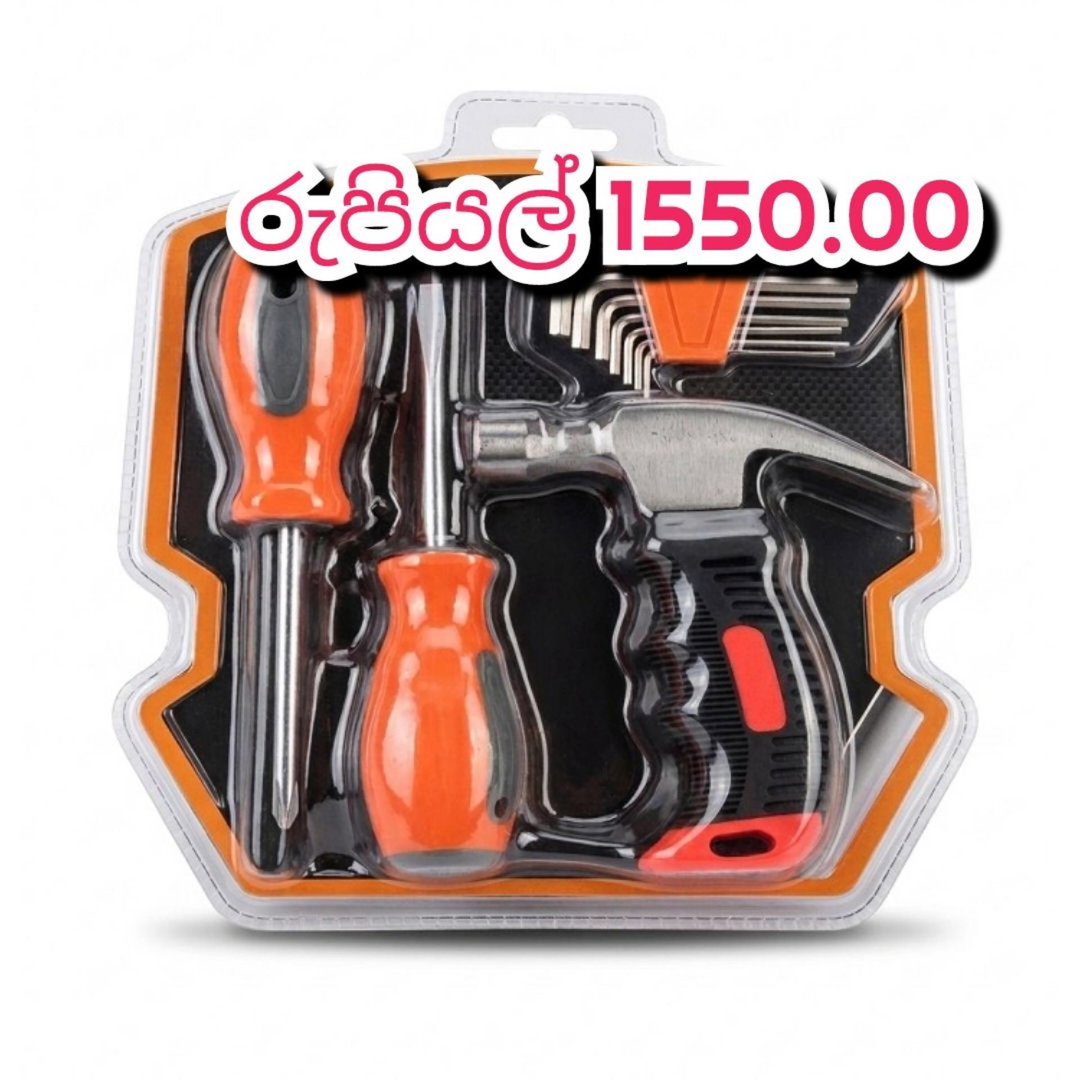 11 Pcs Household Tool Kit (P08596)