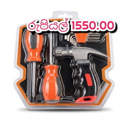 11 Pcs Household Tool Kit (P08596)
