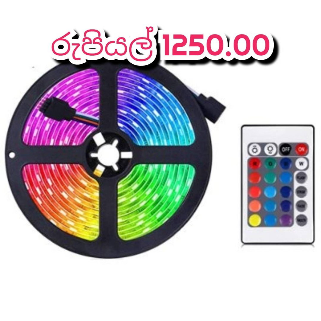 5m RGB Light With Direct Current (P02931)