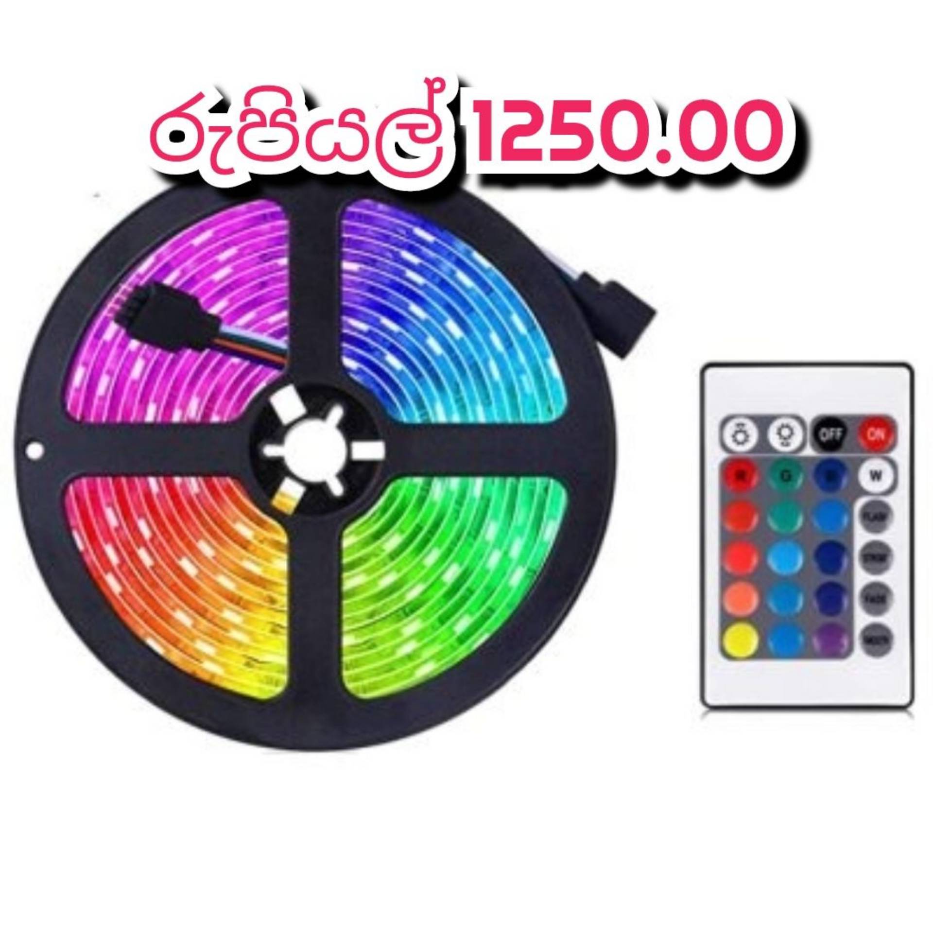 5m RGB Light With Direct Current (P02931)_0