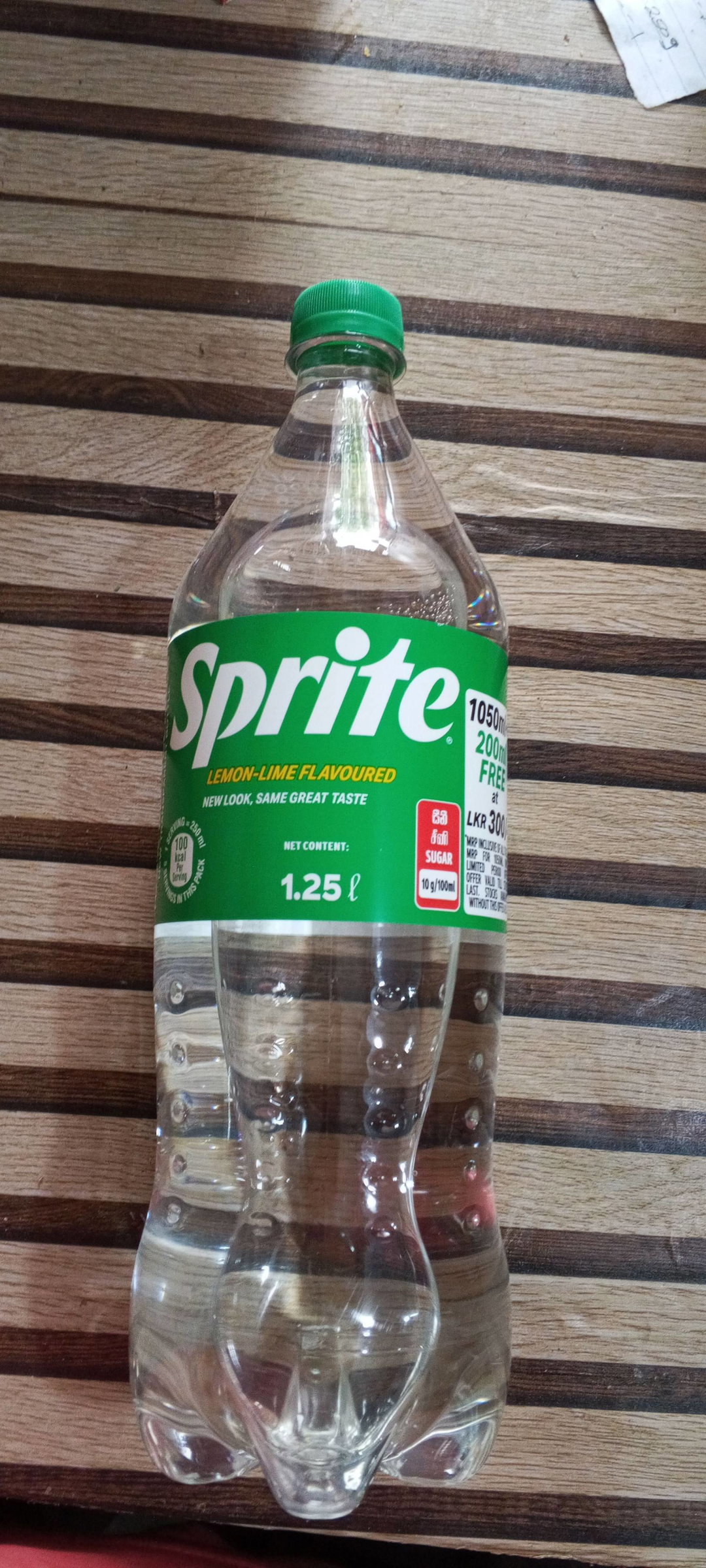 Sprite1l