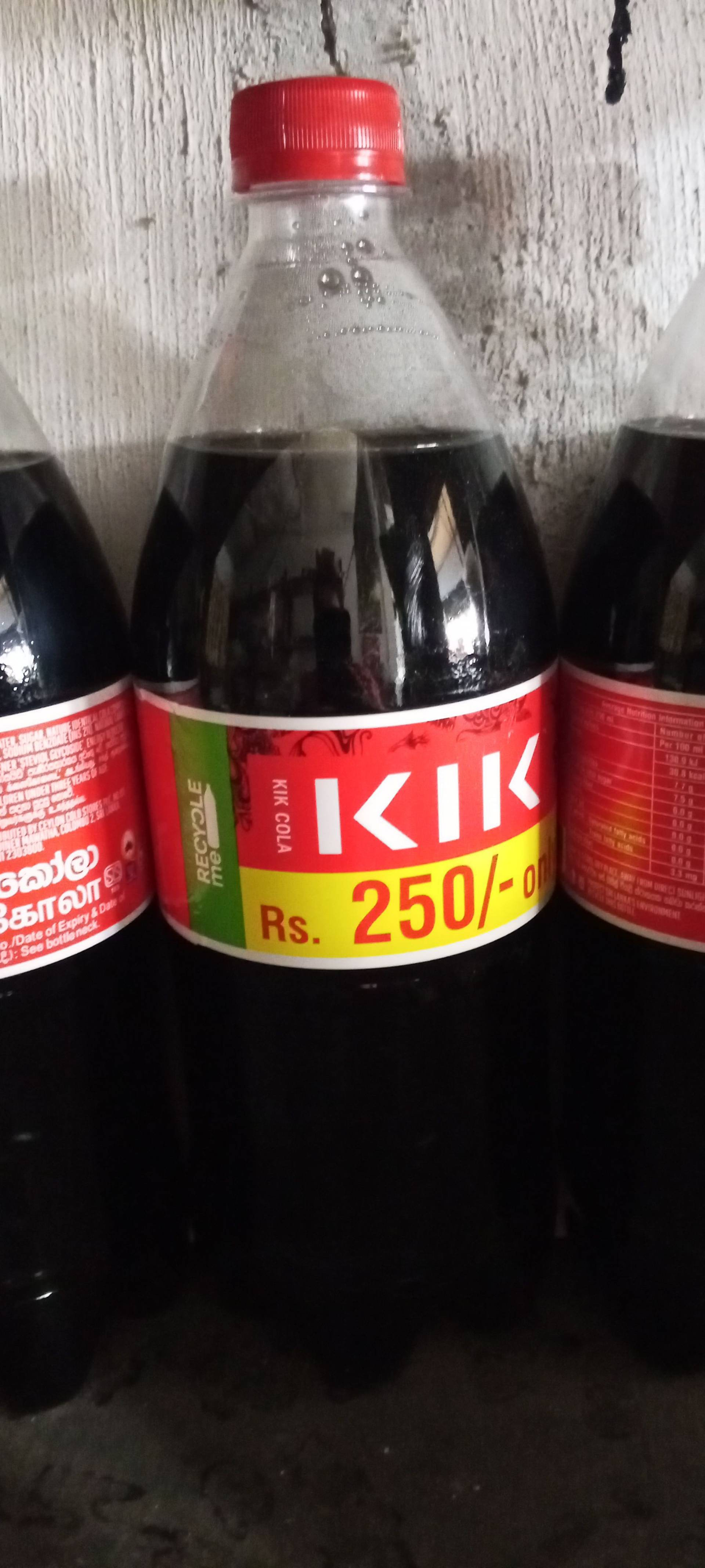 Kik cola1l_0