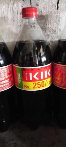 Kik cola1l