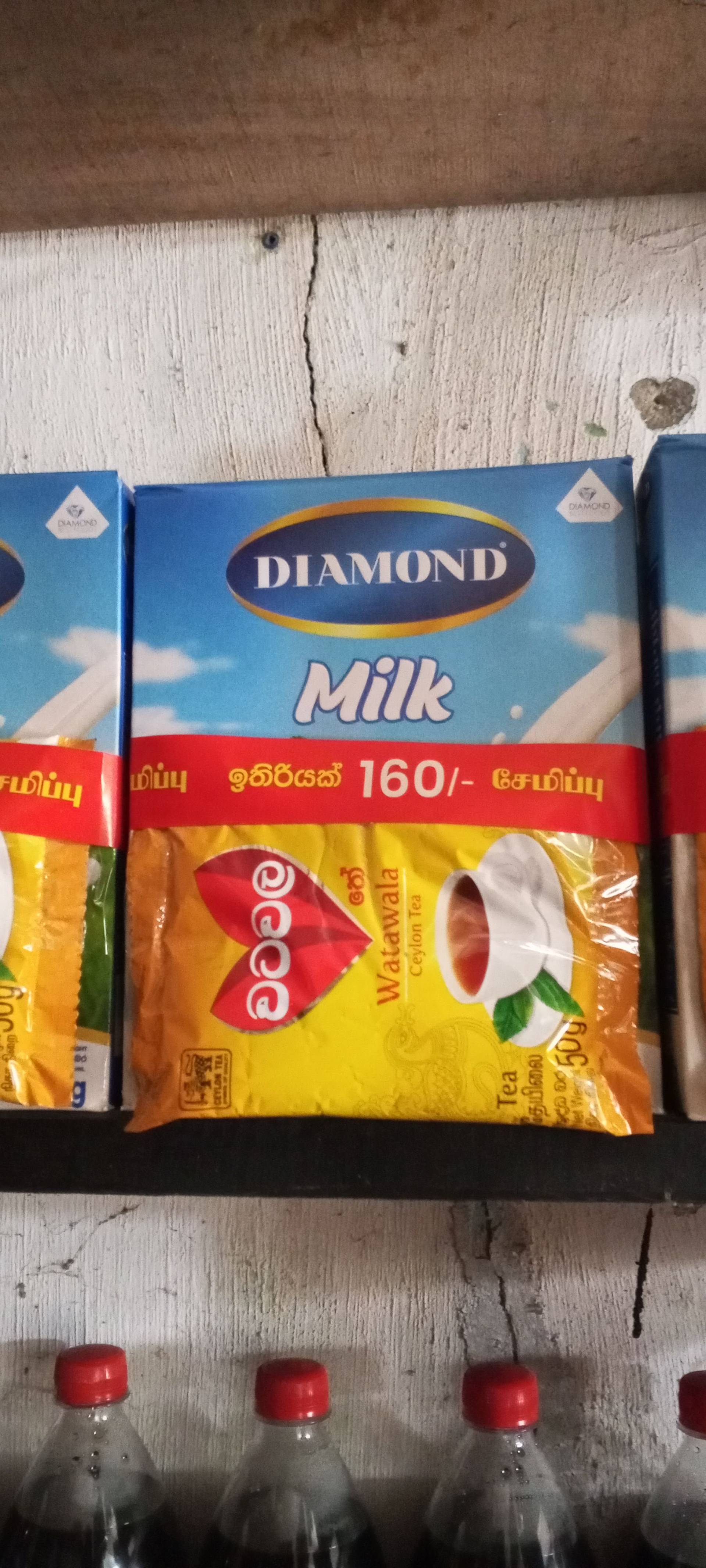 Diamond milk_0
