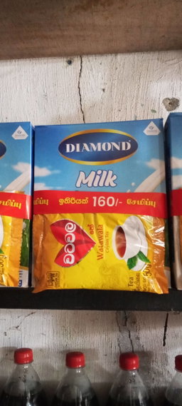 Diamond milk