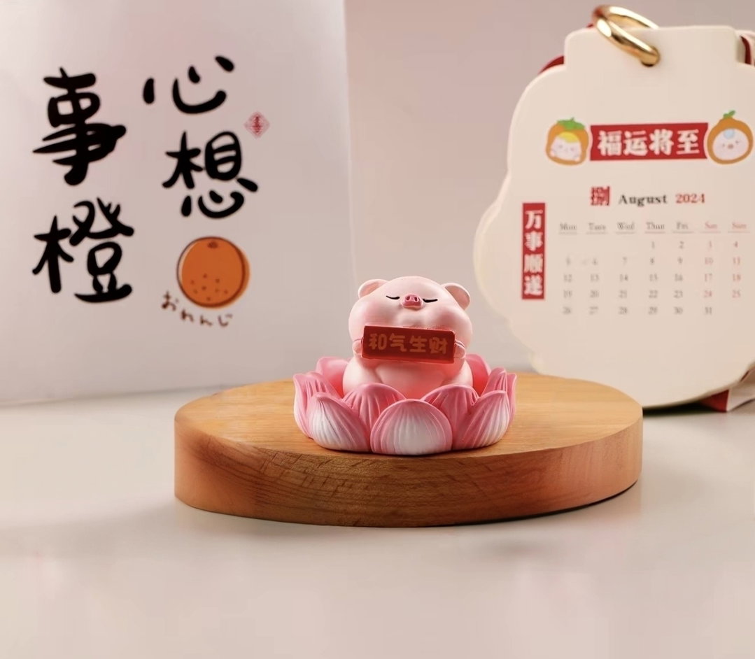 🐷 小猪猪 Piggy