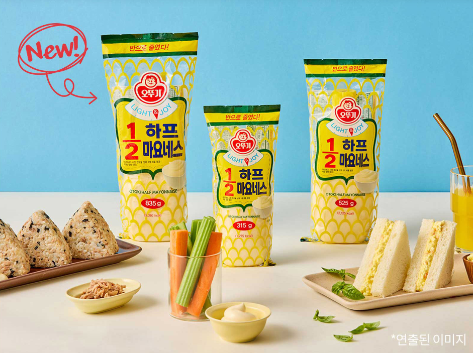 오뚜기 LIGHT&JOY 1/2 하프마요네스 Mayonnaise  315g_0