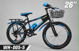 Bicicletas medida 26