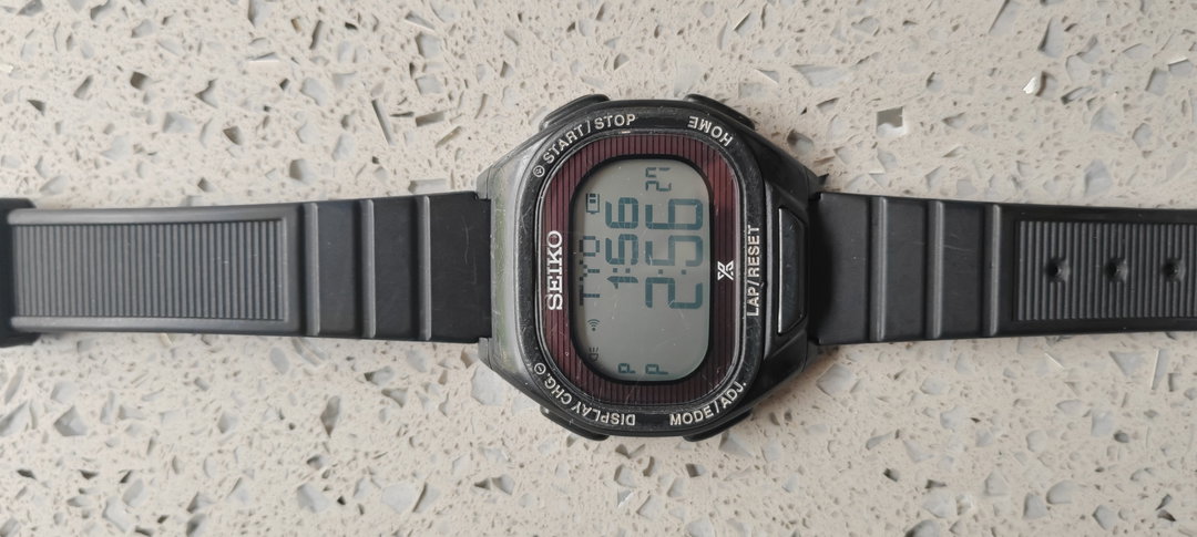 Seiko Prospex Super Runners