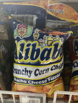 Alibaba Nacho Cheese