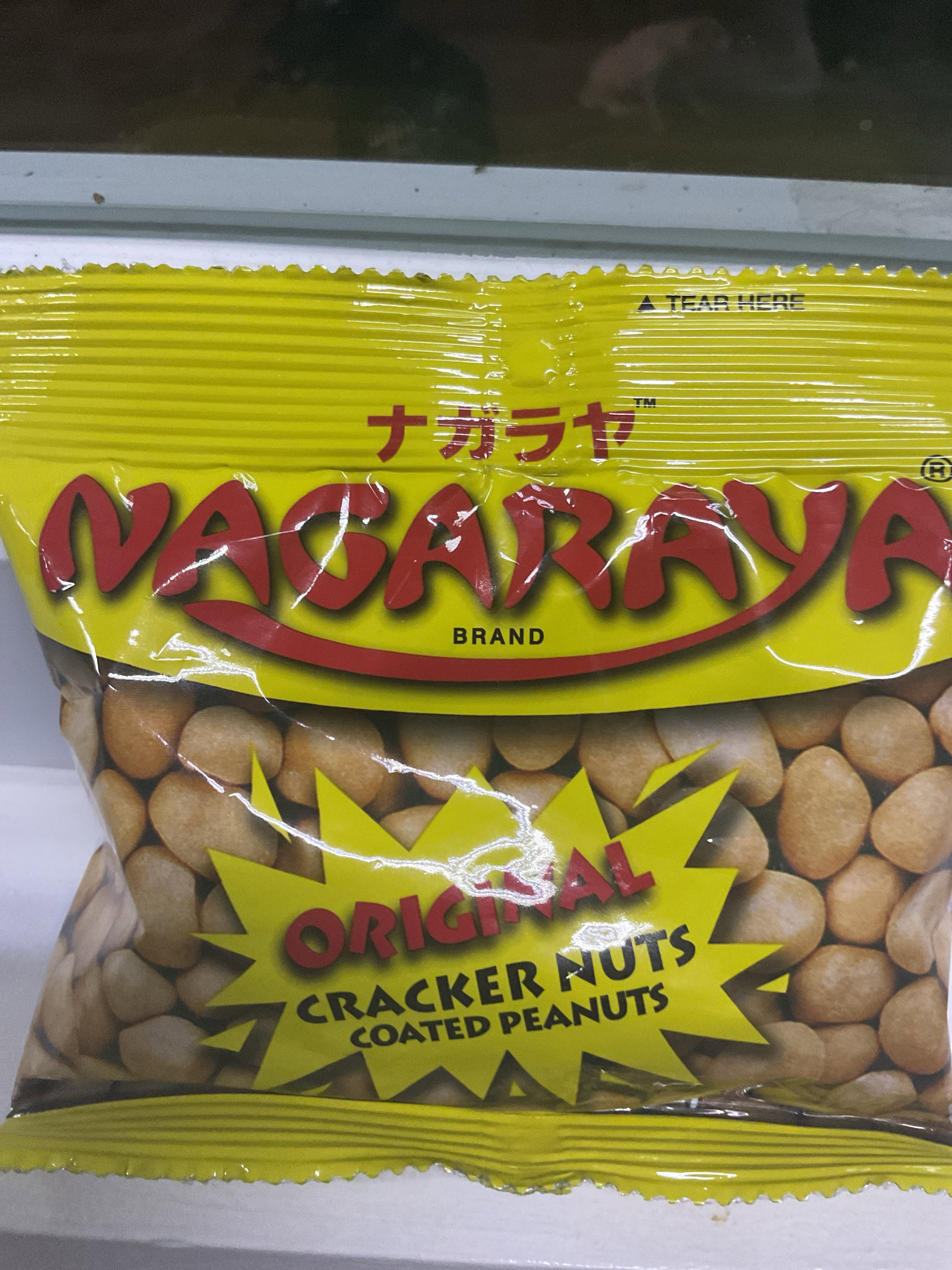 Nagaraya original cracked nuts coated 40g