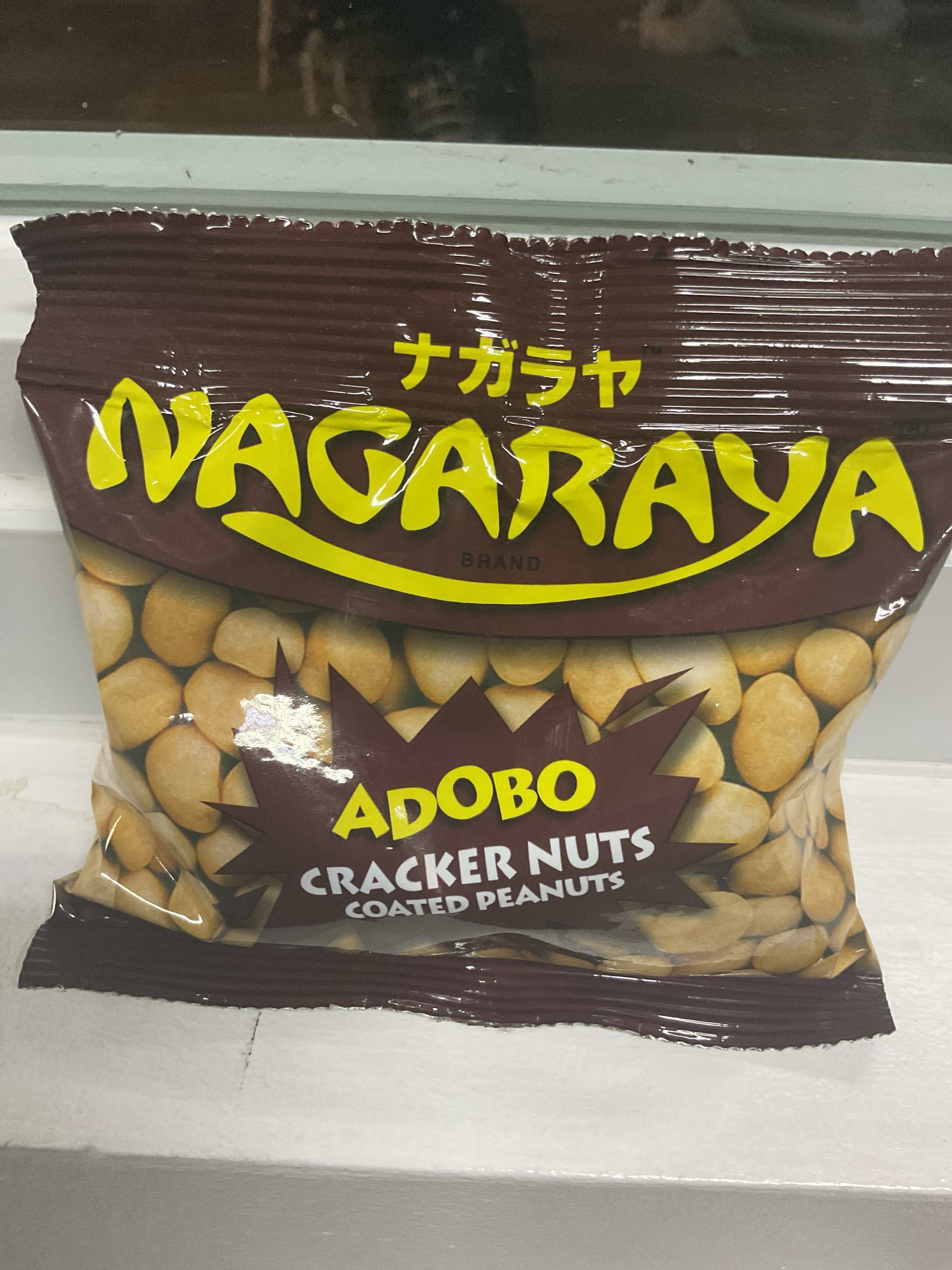 Narayan Adobo 40g_0