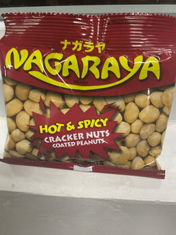 Nagaraya Hot & spicy 40g