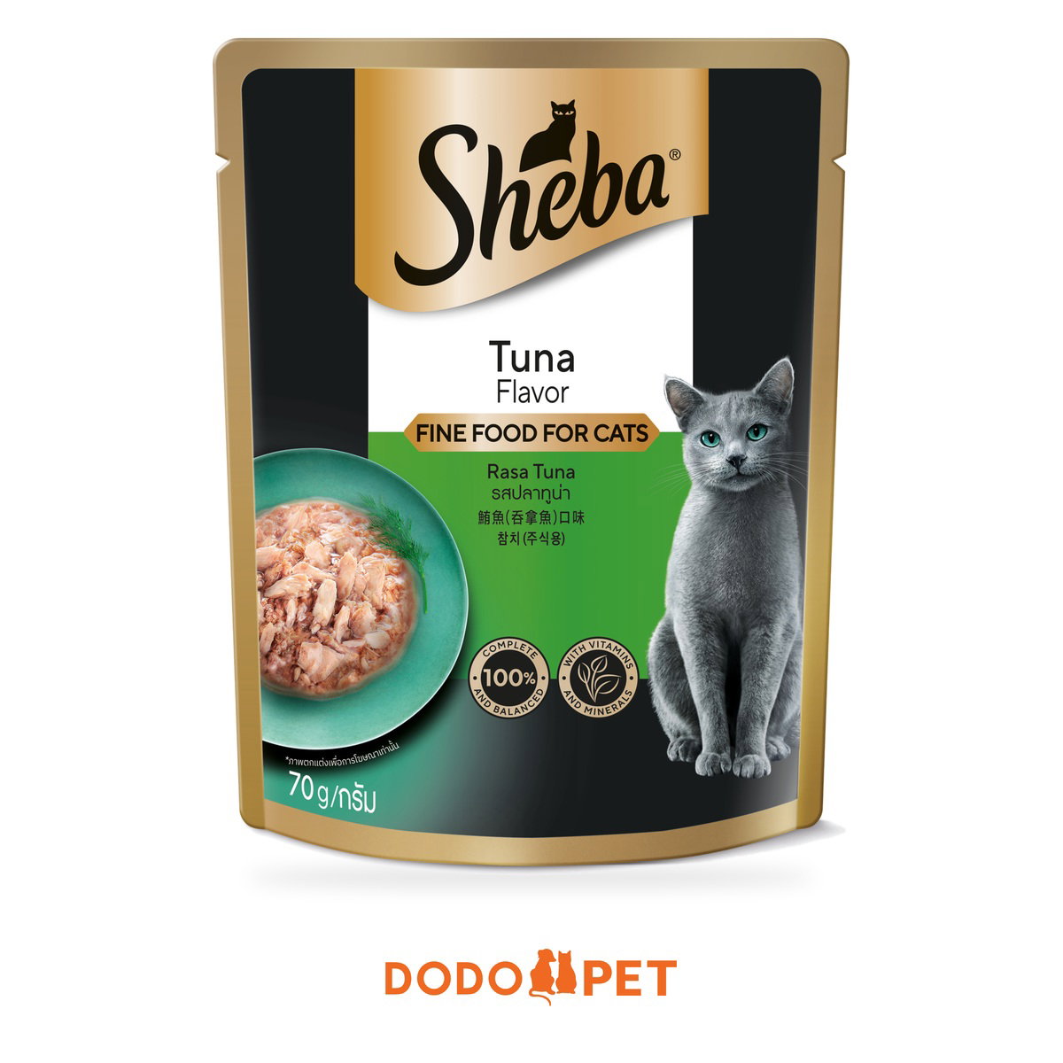 Sheba Wet Cat Food Pouch Range - 70g_4