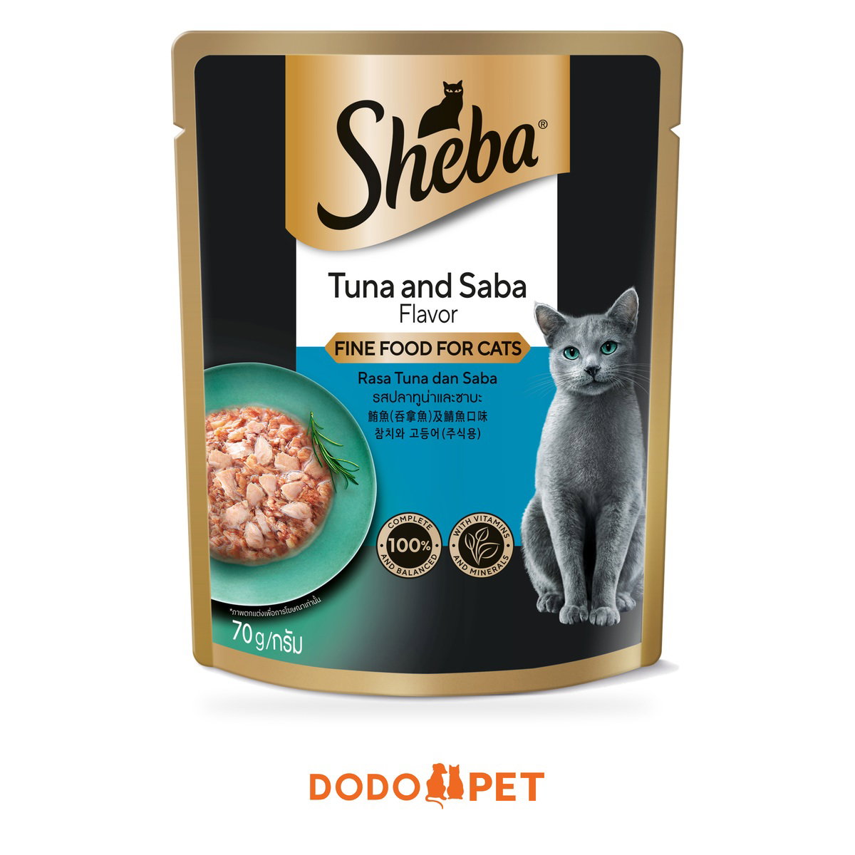 Sheba Wet Cat Food Pouch Range - 70g_5