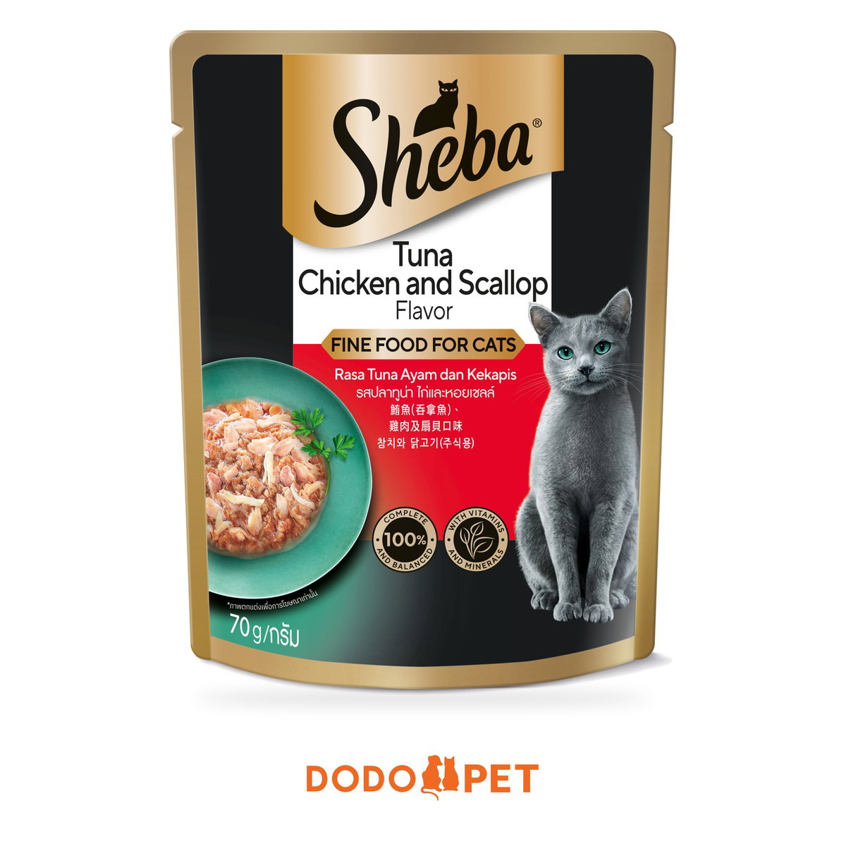 Sheba Wet Cat Food Pouch Range - 70g_6