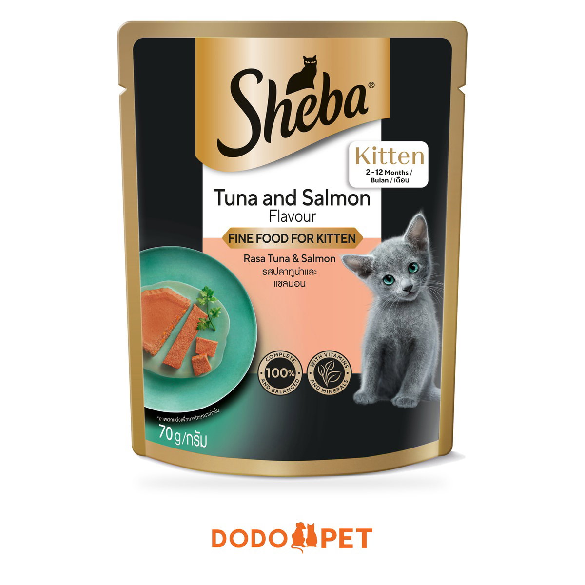 Sheba Wet Cat Food Pouch Range - 70g_9