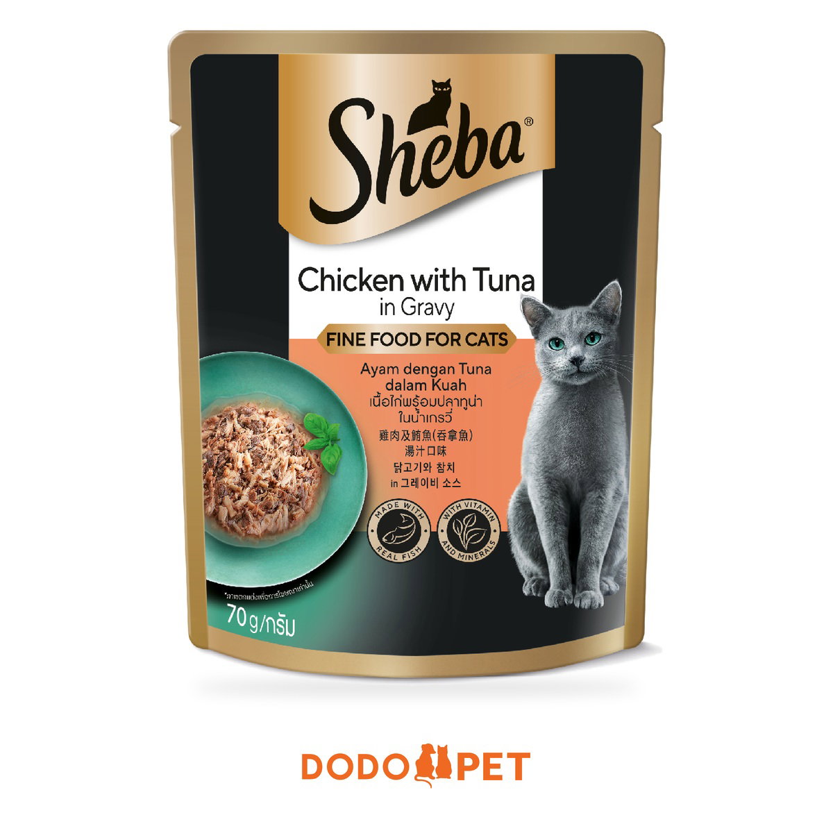 Sheba Wet Cat Food Pouch Range - 70g_11