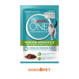 Purina ONE Wet Cat Food Pouch (In Gravy) - 85g