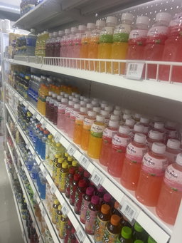 Drinks