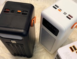 Power Bank 