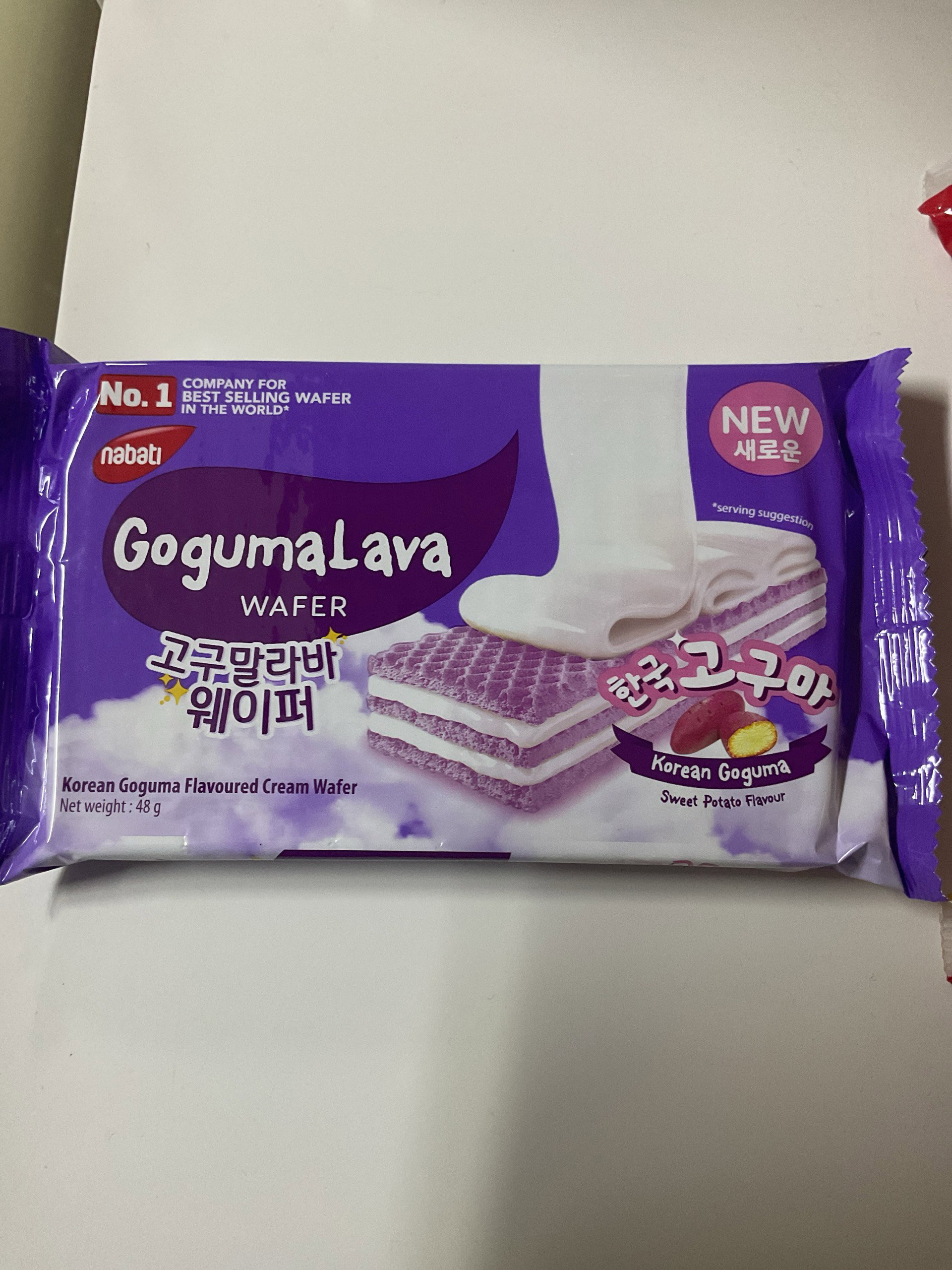 Gogumolava wafer 48g_0