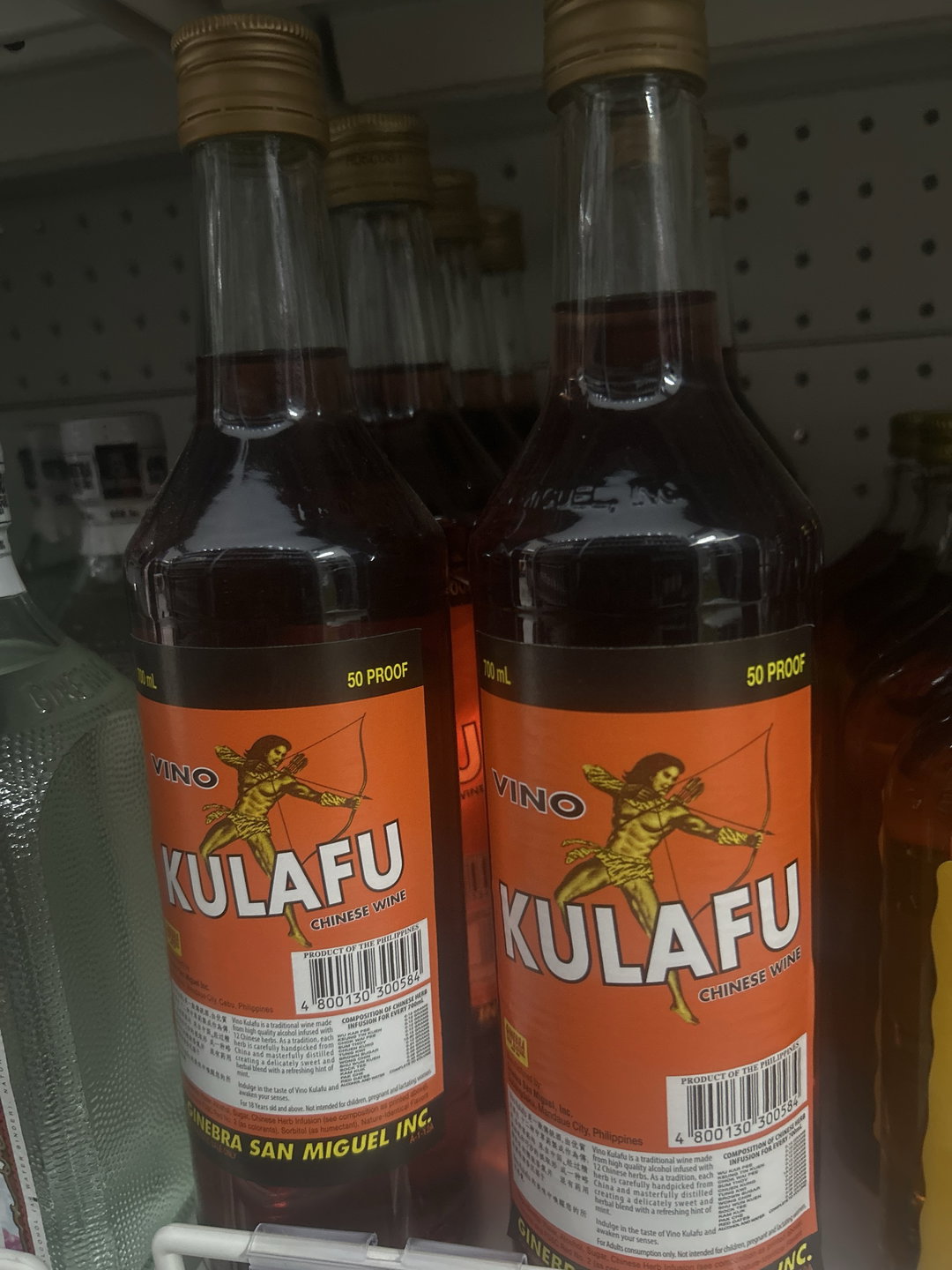 Kulafu 700ml