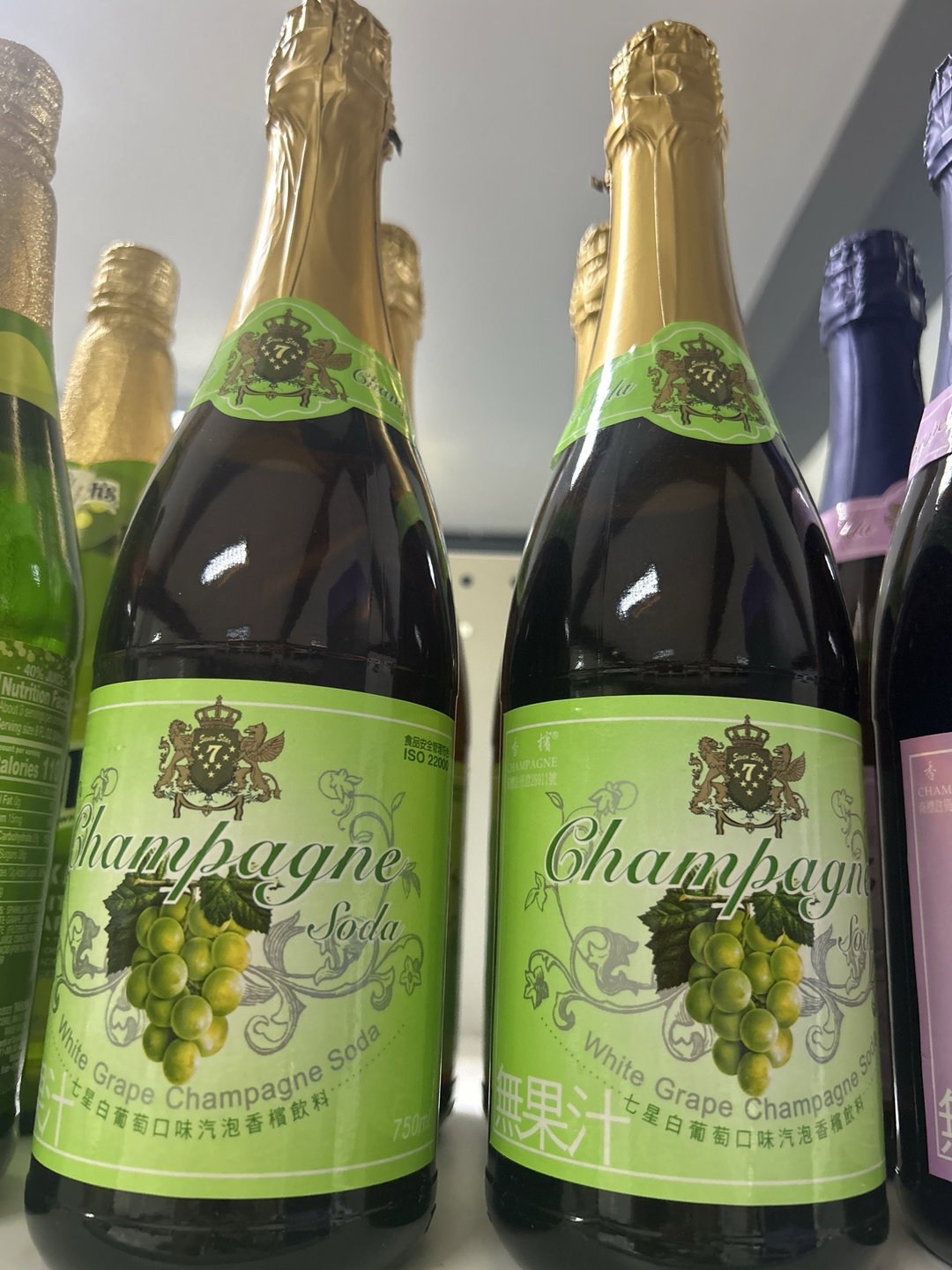 Champagne White Grape