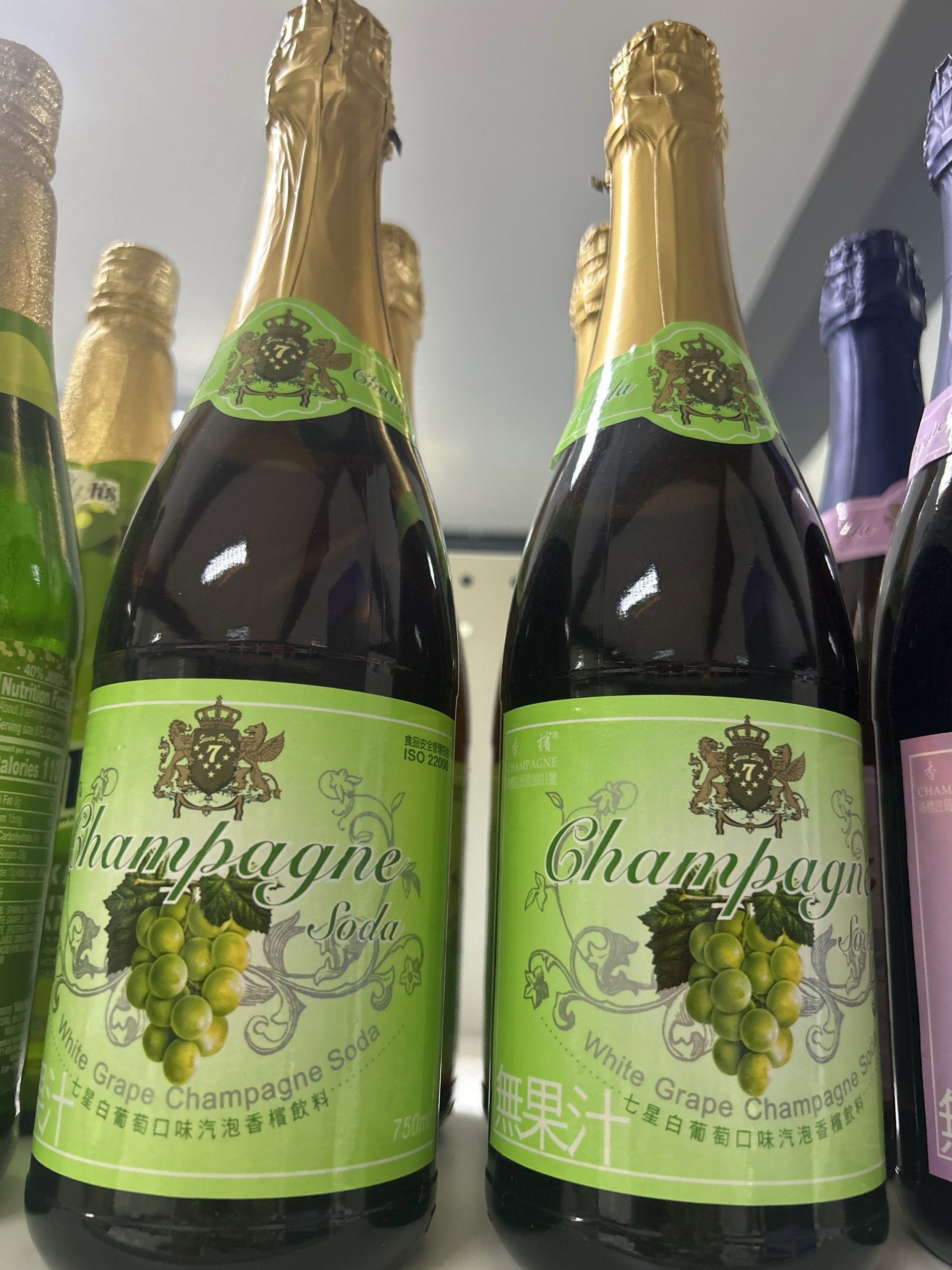 Champagne White Grape_0