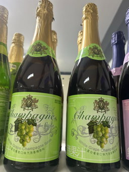 Champagne White Grape