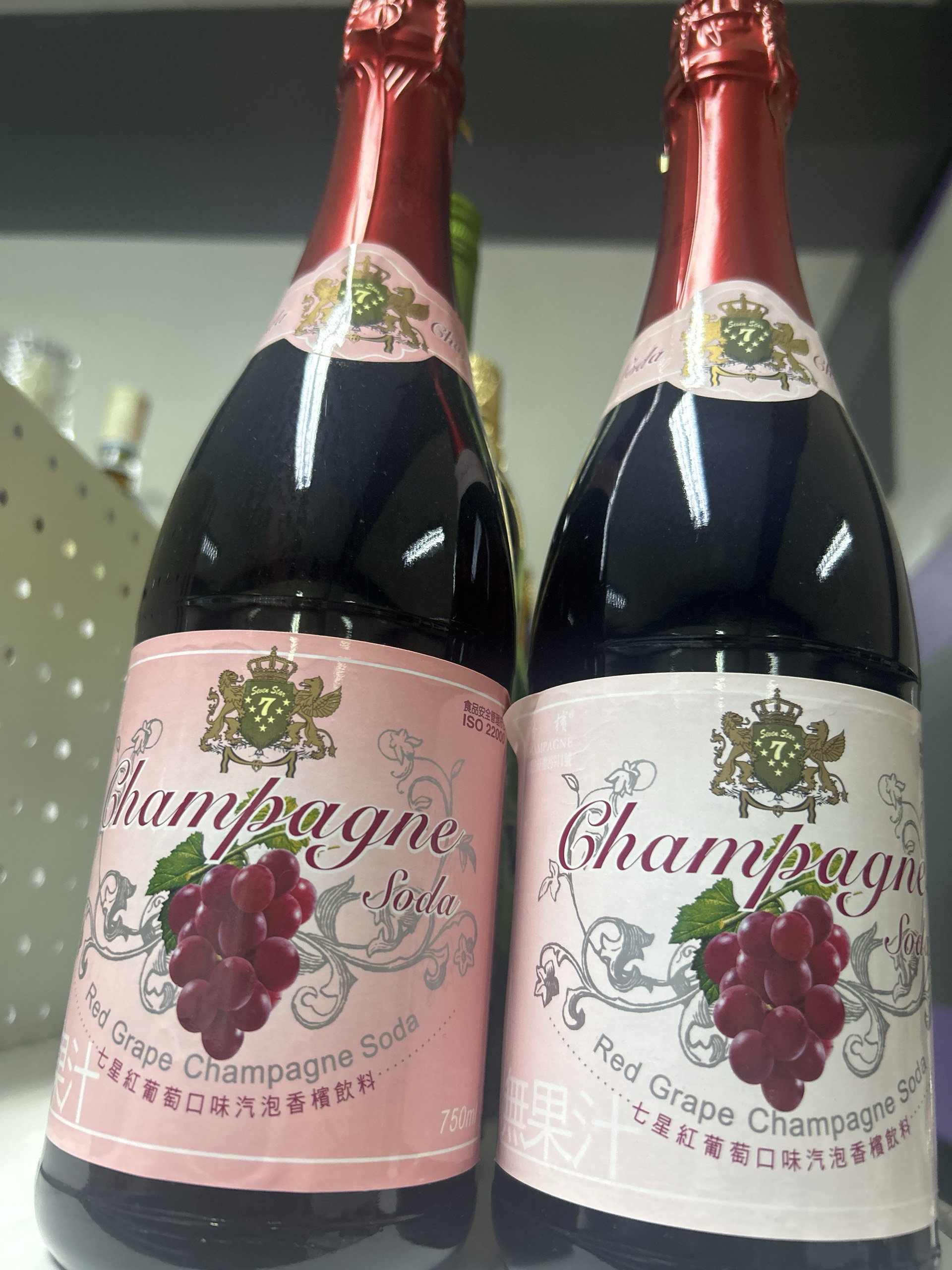 Champagne Red Grapes 750ml_0