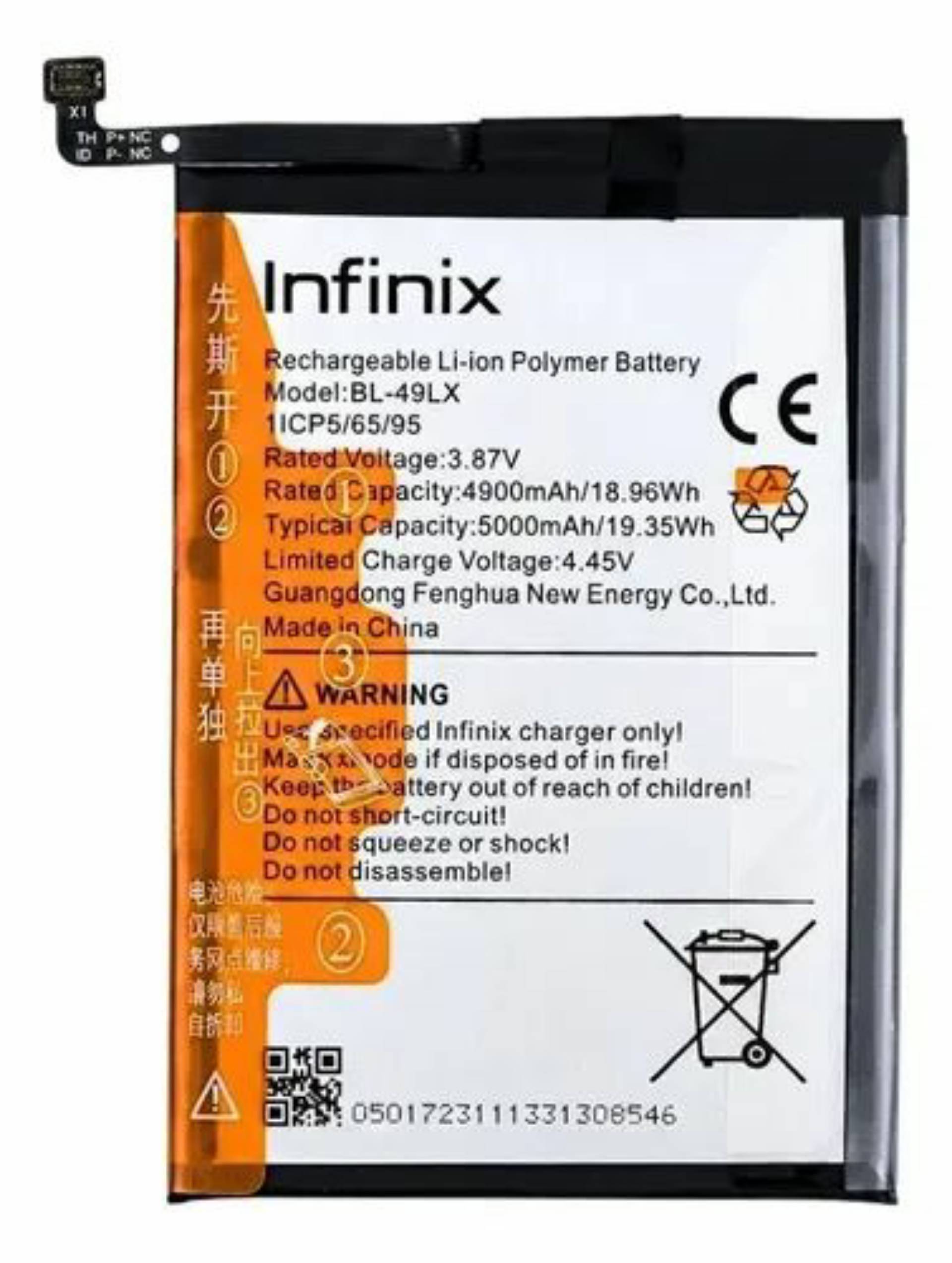 BL-49FX_0
