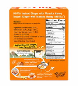 HOTTA Instant Ginger Drink Powder (With Manuka Honey) - 14g x 12s