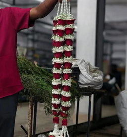 Garland