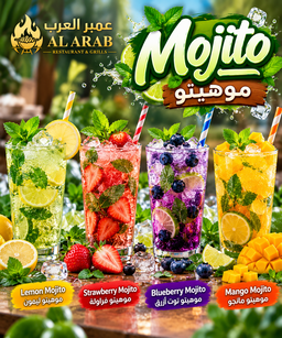 Mojito