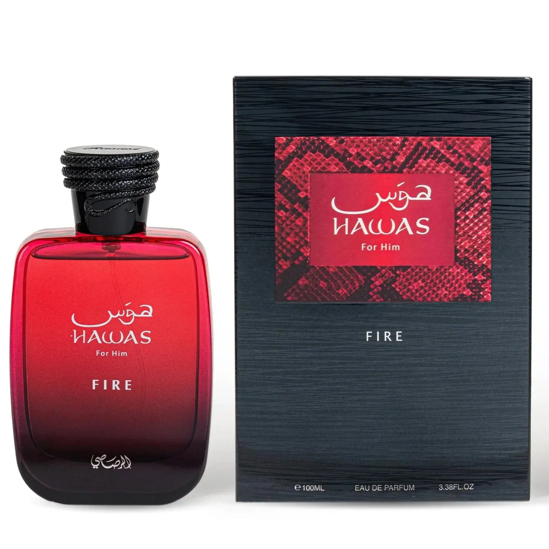 Hawas Fire_0
