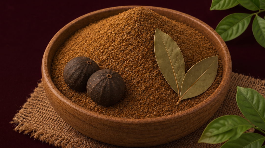 بهارات الكبسة الناعمة