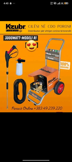 Products