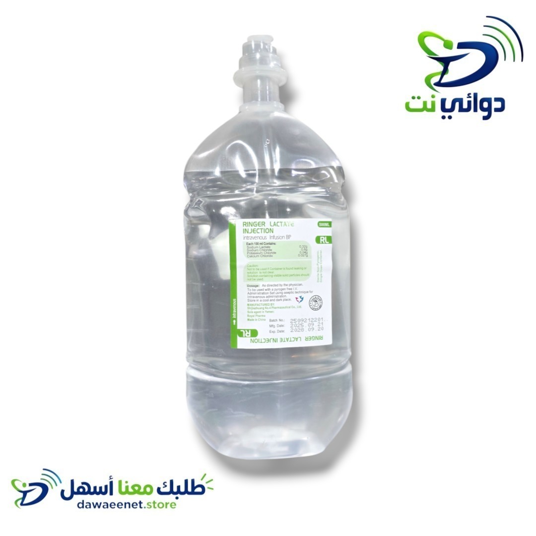 Lactated Ringer's مغذية رينجر لاكتات صيني