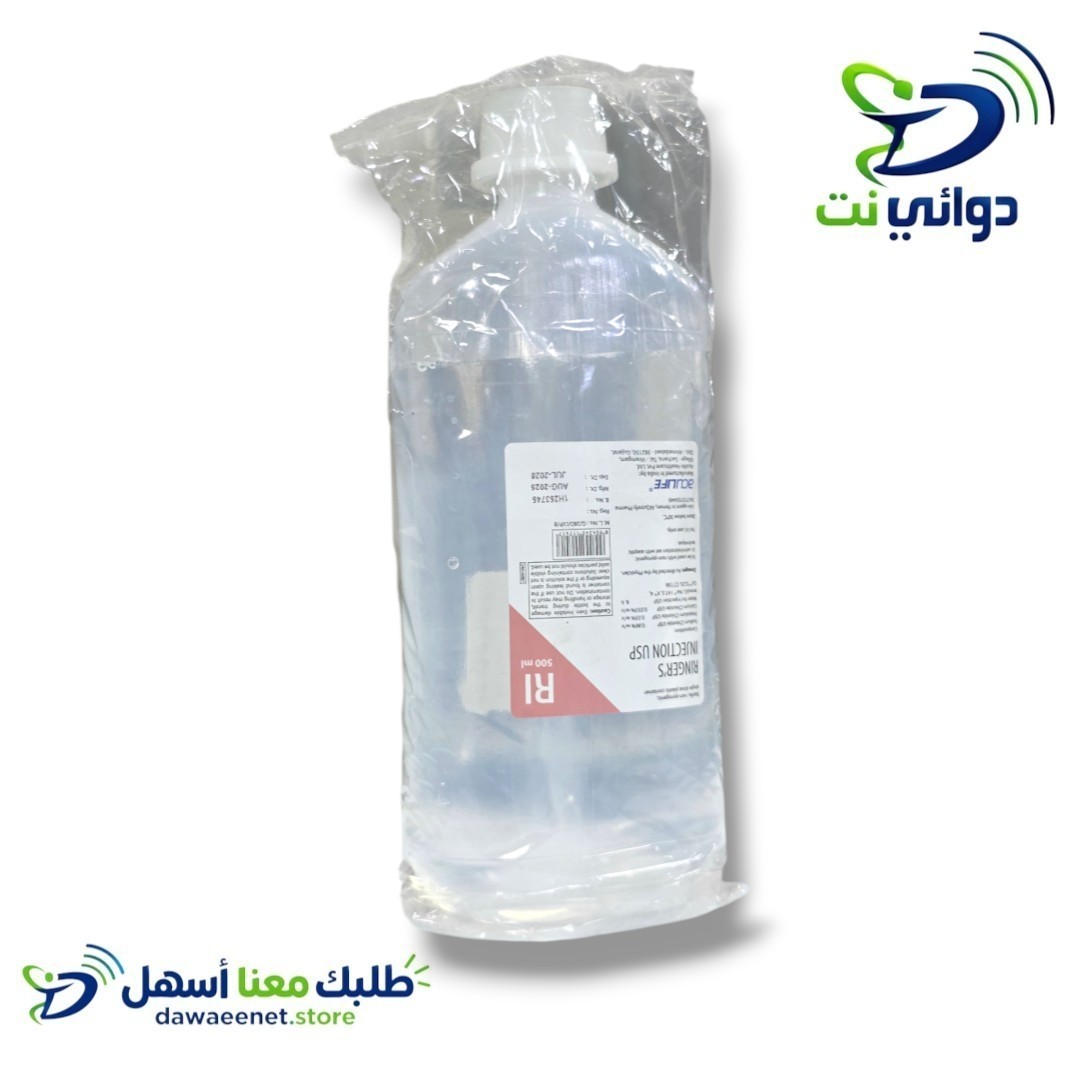 Lactated Ringer's مغذية رينجر لاكتات صيني