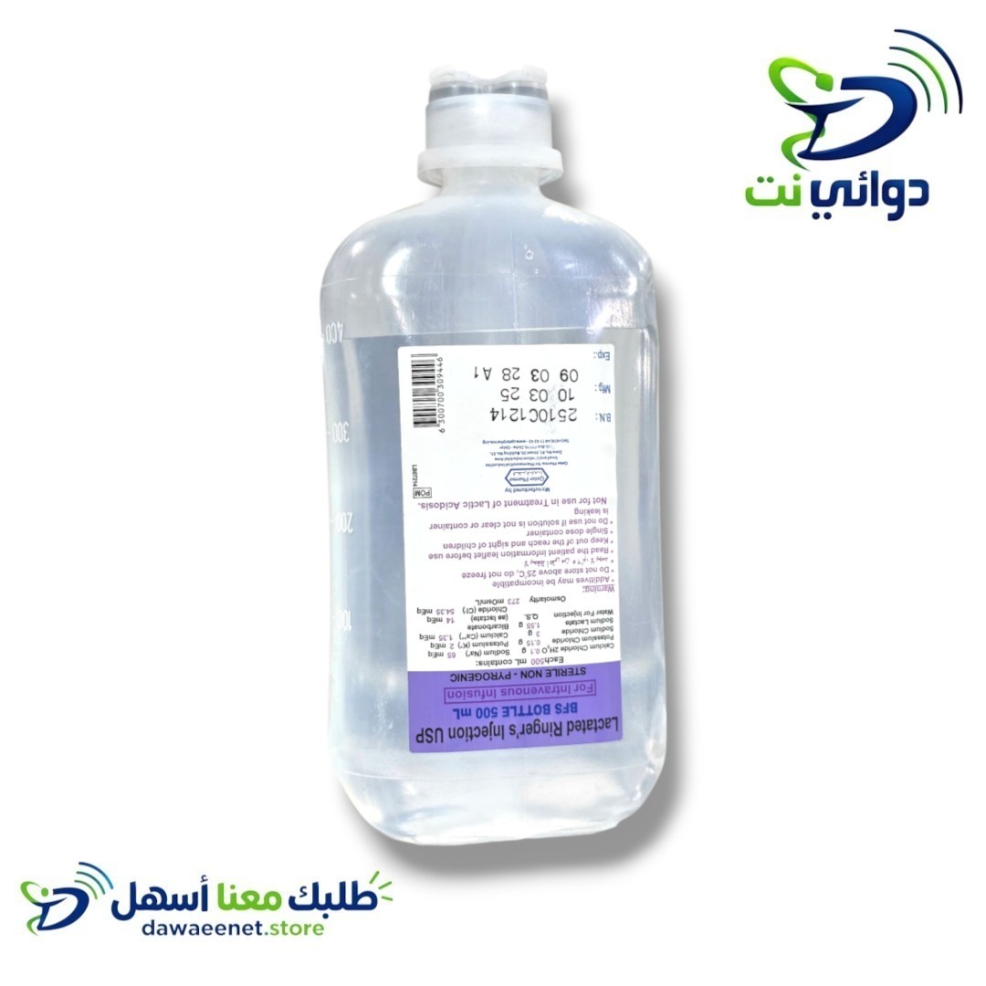 Lactated Ringer's مغذية رينجر لاكتات  عماني_0