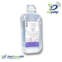 Lactated Ringer's مغذية رينجر لاكتات  عماني